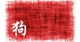 mercia_cny7